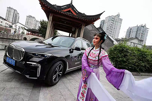 岱山至臻雅韵悦享人生BMW7系阔境人生私享会拍摄